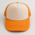 Naranja y blanco